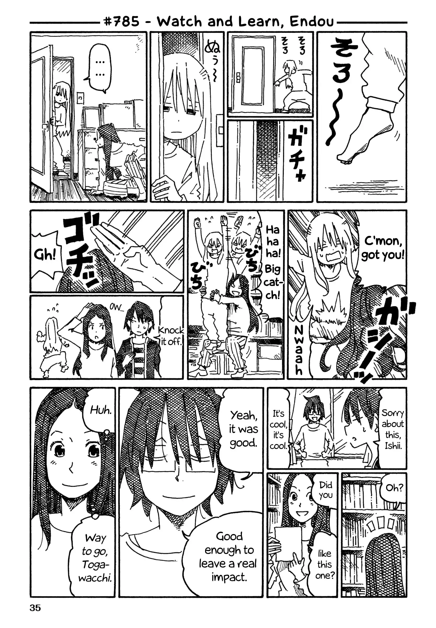 Hatarakanai Futari (The Jobless Siblings) Chapter 785 1